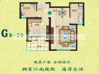 其它图