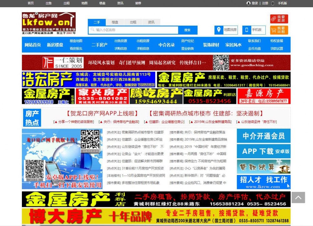 360截图20210329193831863.jpg