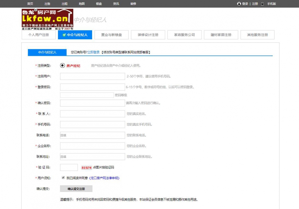 360截图20210329194035732.jpg