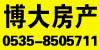 新增广告位博大