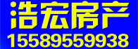 新增广告位浩宏 西城区店